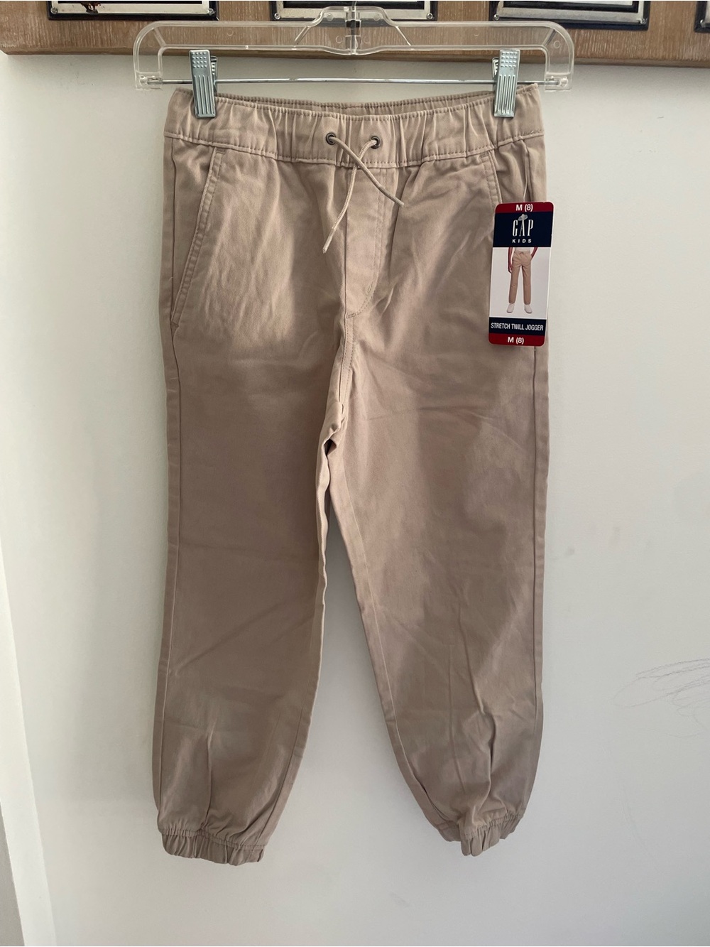 GAP Boys Tan Drawstring Jogger Pants